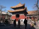 The Lama Temple * The Lama Temple * 2272 x 1704 * (1.24MB)